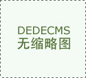 關(guān)于舉辦內(nèi)江市、資陽(yáng)市(2024)01期特種設(shè)備作業(yè)人員 考核班的通