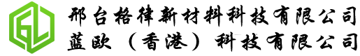 內(nèi)江市春生安全技術(shù)咨詢(xún)服務(wù)有限公司